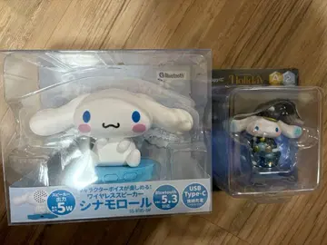 시나모롤 스피커 등 묶음 판매