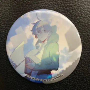 카게로우 프로젝트 쿠노세 하루카 서머타임 레코드 캔뱃지 카게프로