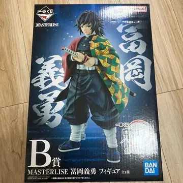 귀멸의 칼날 제일복권 B상 토미오카 기유 MASTERLISE 피규어