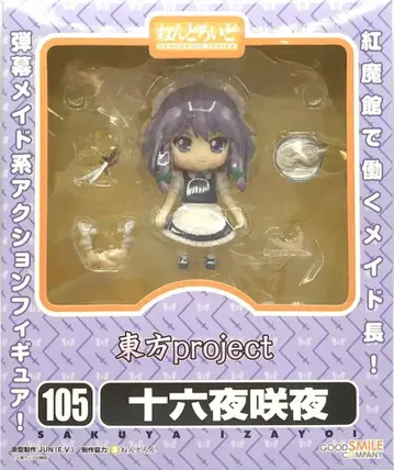 팻컴퍼니 동방 프로젝트 이자요이 사쿠야 105