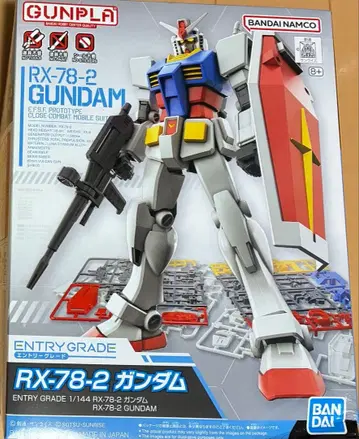 RX-78-2 GUNDAM 건담