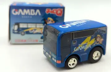 타카라 쵸로Q/J리그 감바 오사카 닛코 고속버스 사양