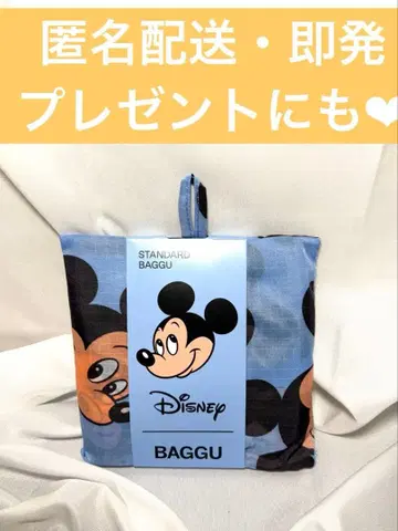 기프트 가능 BAGGU Disney 미키 스탠다드 바구 디즈니