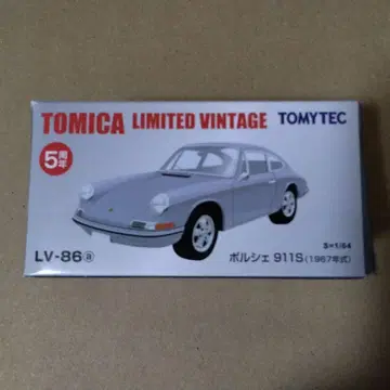 TOMICA LIMITED VINTAGE 포르쉐 911S