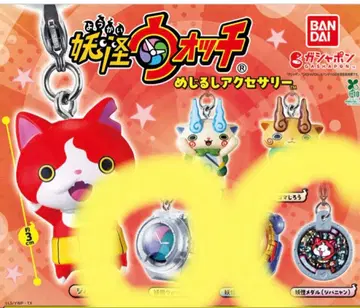요괴워치 메지루시 액세서리 가챠가챠 키링 메달 워치