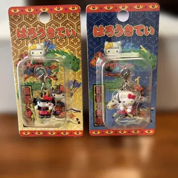 요시츠네 & 벤케이 키티 지퍼 키링 2개 세트