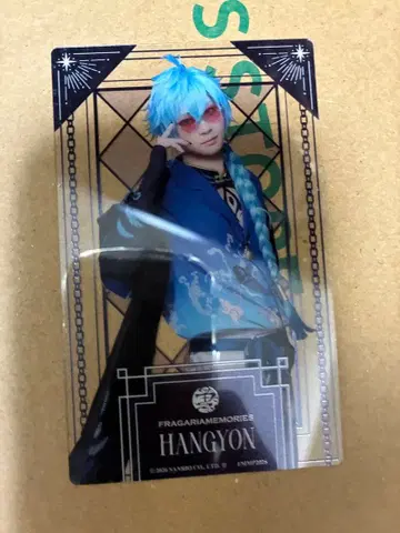 플라뮤 랜덤 클리어 카드 한경