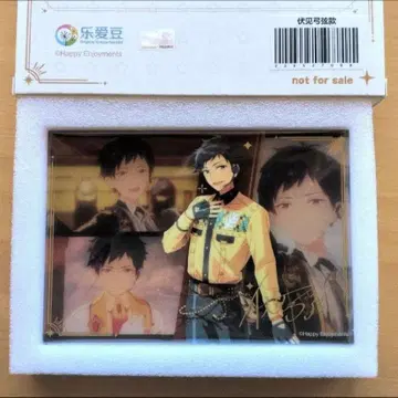 앙스타 후시미 유즈루 6주년 캐릭터 클리어 보드 중국