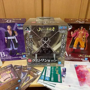 원피스 제일복권 라스트 원 A상 B상 하위상 묶음 판매