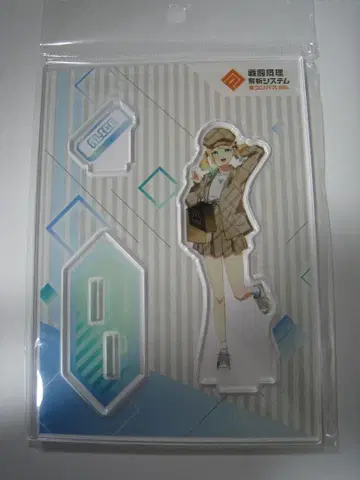 컴파스 전투 섭리 해석 시스템 아크릴 스탠드 청춘 앨리스 아크릴 피규어