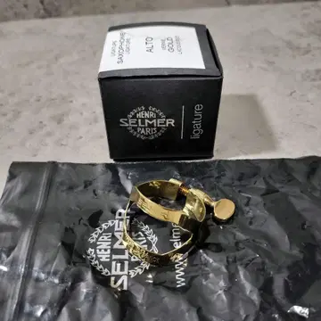 SELMER 알토 색소폰용 리가처