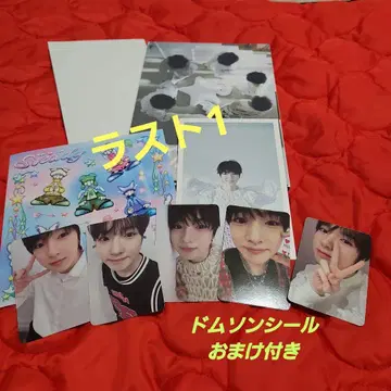 NCTWISH Steady 사쿠야 컴플리트