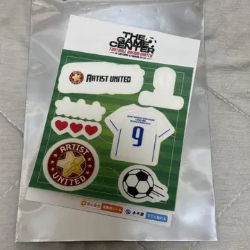 THE GAME CENTER #9 야기 유세이 FANTASTICS