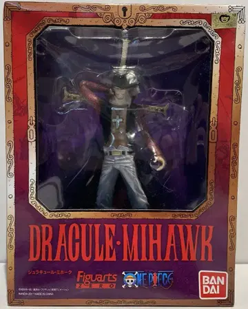 반다이 피규어아트 ZERO 원피스 미호크