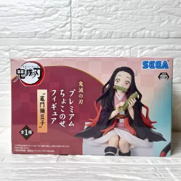 미개봉 귀멸의 칼날 카마도 네즈코 쵸코노세 피규어 SEGA