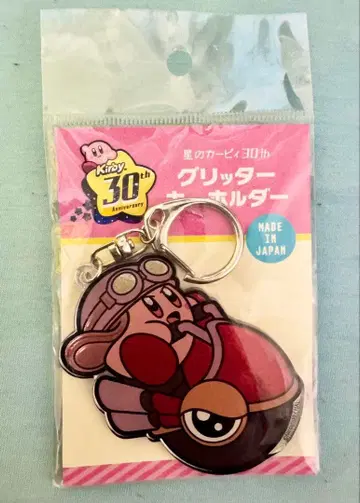 [팬 필견! 미개봉] 별의 커비 30주년 기념 키링