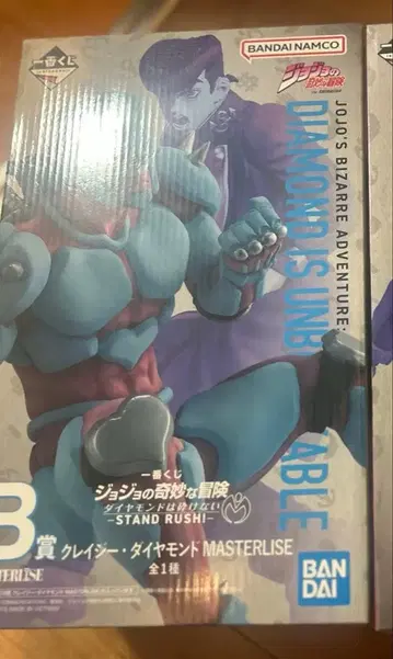 죠죠 제일복권 B상 크레이지 다이아몬드 피규어