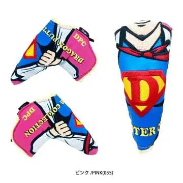 댄스 위드 드래곤 퍼터 커버 핑형 퍼터