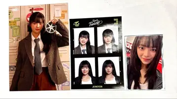 TWICE THIS IS FOR 증명사진 랜덤 트레저 혜택 카드 정연