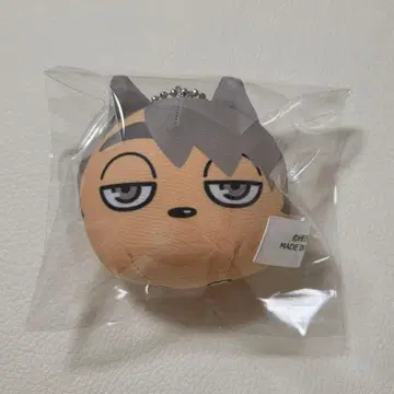 하이큐 동물 마스코트 미니 비즈 쿠션 미야 오사무