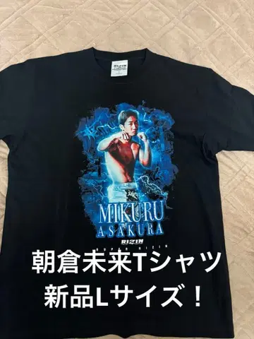 새상품 L RIZIN 아사쿠라 미쿠루 T셔츠 블랙 MMA UFC JTT