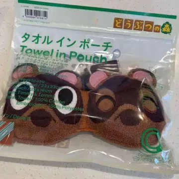 패밀리마트 모여봐요 동물의 숲 타월인 파우치 마메키치 & 밤돌이