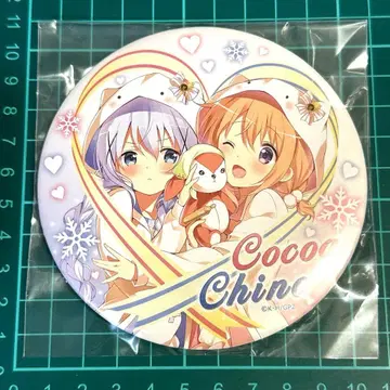 주문은 토끼입니까? BIG 캔뱃지 치노 코코아 크리스마스 Koi