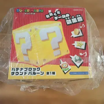 슈퍼 마리오 물음표 블록 벌룬 1개