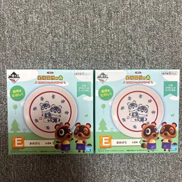 동물의 숲: 어서 와! 해피 메모리즈 E상 미니 접시 너굴