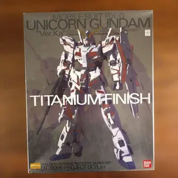 RX-0 유니콘 건담 Ver.Ka 티타늄 피니쉬