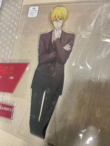 유국의 모리아티 윌리엄 MEGA 피규어 아크릴 스탠드