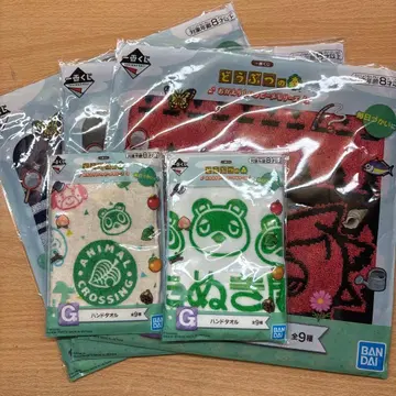 [ 타월 5종 ] 모여봐요 동물의 숲 제일복권 타월 5종