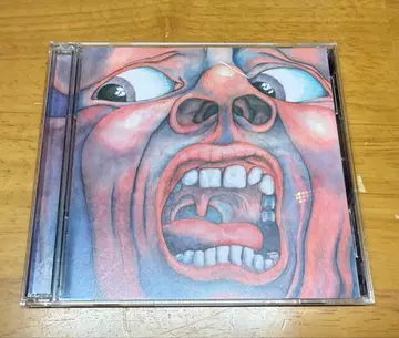 크림슨 킹의 궁전 ~ 데뷔 40주년 기념 에디션 2CD 버전