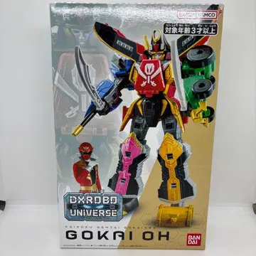 고카이오 슈퍼전대 히어로 해적전대 고카이저