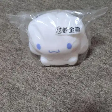 산리오 쿠지 시나모롤 저금통 화이트