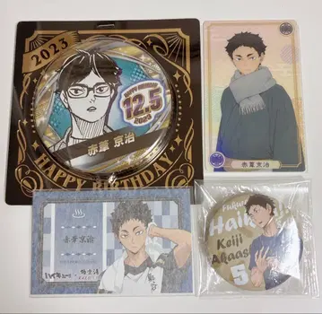 하이큐!! 아카아시 케이지 캔뱃지 카드