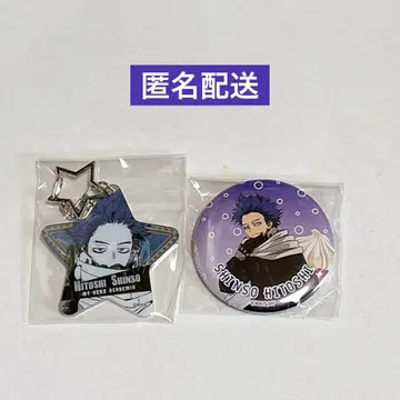 나의 히어로 아카데미아 키링 캔뱃지 신소