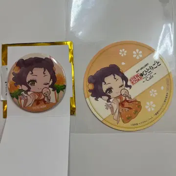 약사의 혼잣말 콜라보 카페 캔뱃지 특전 코스터 자스이