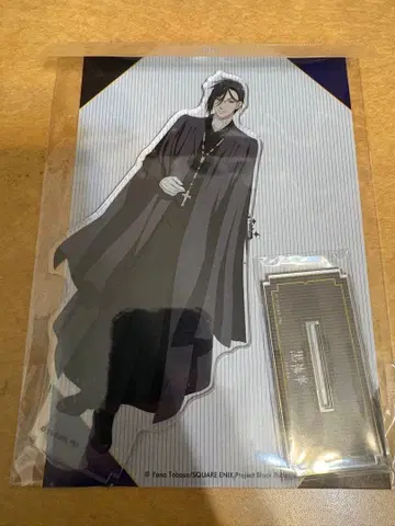 흑집사 아크릴 스탠드 세바스찬 기숙학교 편