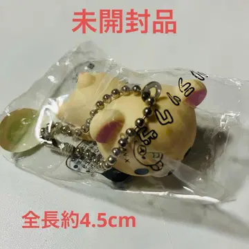 리락쿠마 코리락쿠마 피규어 키링 마스코트 누워있는 미개봉