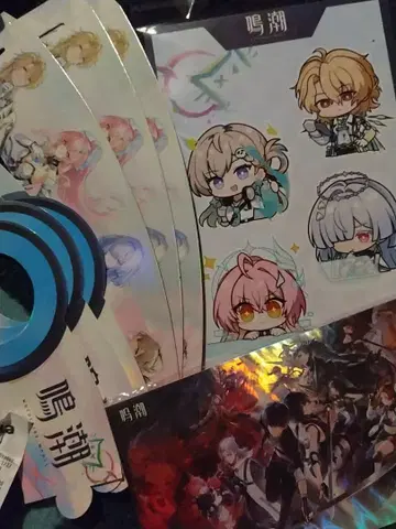 명조 오마토메 세트