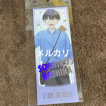 괴수 8호 티켓풍 포토 카드 호시나 소우시로