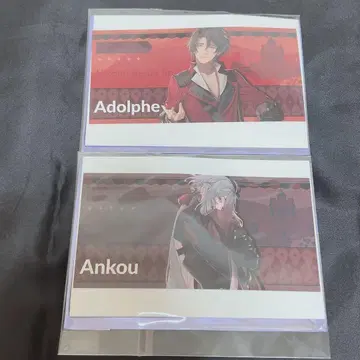 오토메이트 파티 오토파 랜덤 티켓풍 카드 아돌프 앙크