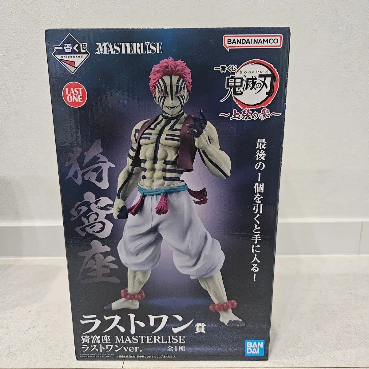 Ichiban Kuji Akaza Last One Hakuji sealed | Bunjang Global