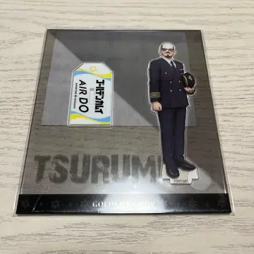 골든 카무이 에어두 아크릴 스탠드 츠루미