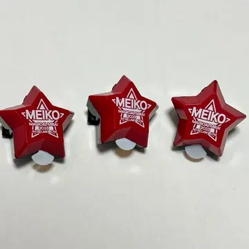 매지컬 미라이 2023 MEIKO 링 라이트 린 라이