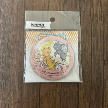 카드캡터 사쿠라 그래프아트 캔뱃지 케로짱 & 스피넬