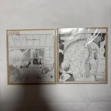 빨강머리 백설공주 원화전 혜택 색지 묶음 판매