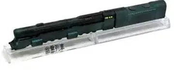 은하철도 999 레일웨이 컬렉션 / 유령열차 (시크릿)