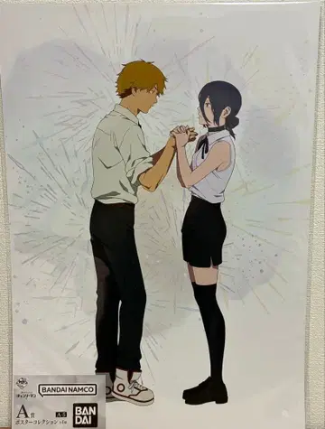 제일복권 쪼꼬렛 체인소 맨 레제편 A상 포스터